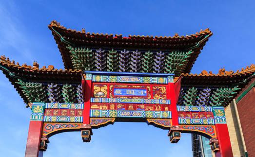 Newcastle College City 6 (1)